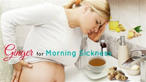 Ginger: The Natural Remedy for Morning Sickness